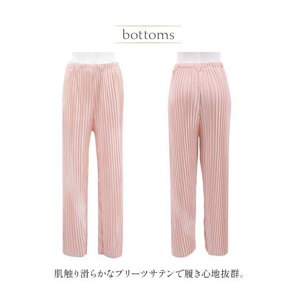 ANNEBRA（アンブラ） ANNEBRA Palace ロングパンツセットアップ