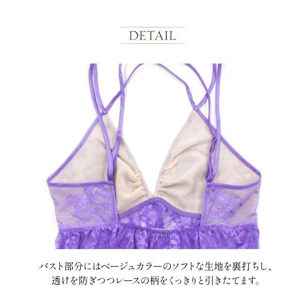 ANNEBRA（アンブラ） ANNEBRA Spring レース ベビードール＆ショーツ