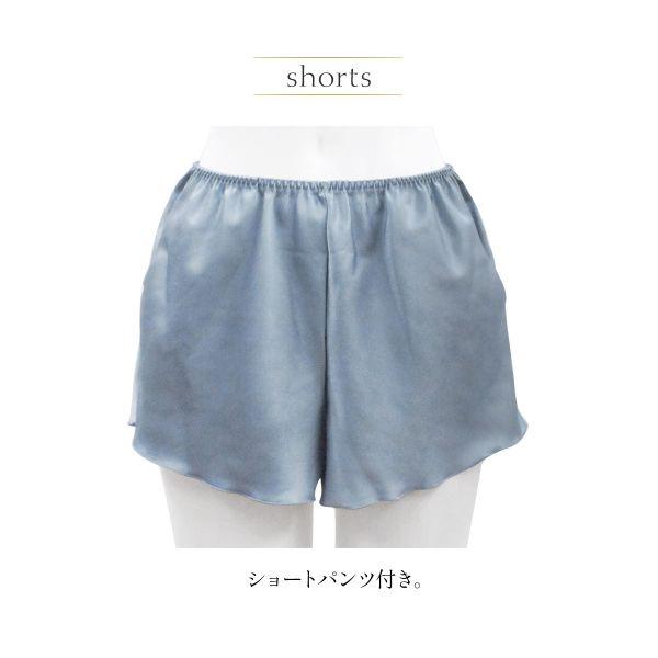 ANNEBRA（アンブラ） ANNEBRA Parrots ベビードール＆ショーツ