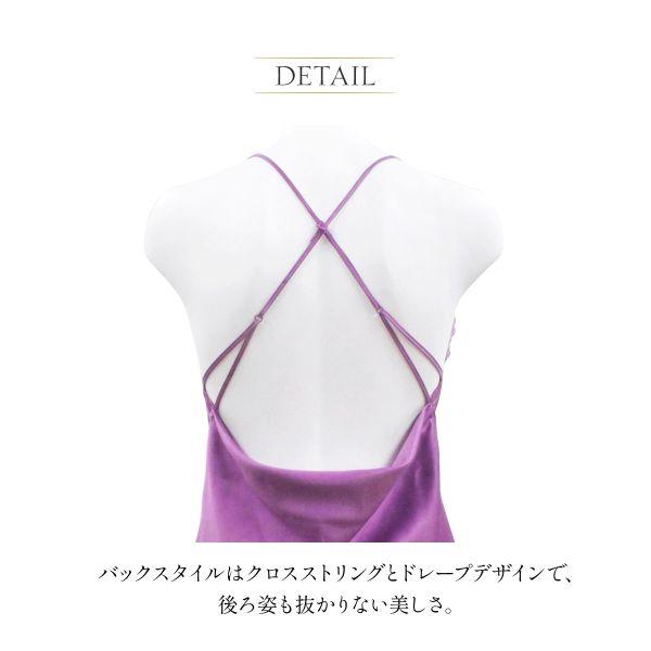 ANNEBRA（アンブラ） ANNEBRA Parrots ベビードール＆ショーツ