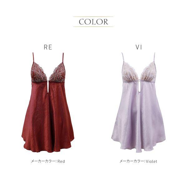 ANNEBRA(ファッション) アンブラ ANNEBRA Bouquet2 ベビー ANNEBRA(ファッション) アンブラ ANNEBRA Bouquet2 ベビー