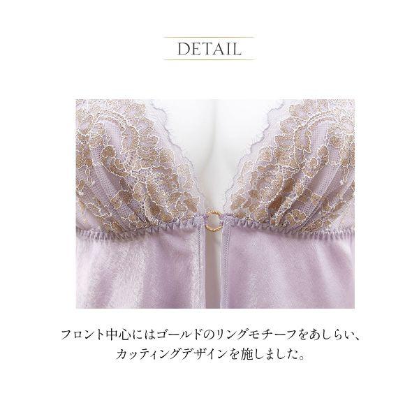 ANNEBRA(ファッション) アンブラ ANNEBRA Bouquet2 ベビー ANNEBRA(ファッション) アンブラ ANNEBRA Bouquet2 ベビー