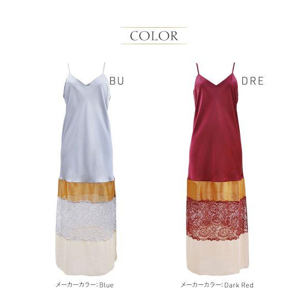 アンブラ ANNEBRA Classic ルームワンピース スリップ ランジェリー セクシー インポート プレゼント 彼女 レディース 送料無料 メール便(30) ANNEBRA（アンブラ） ANNEBRA Classic ルームワンピース スリップ