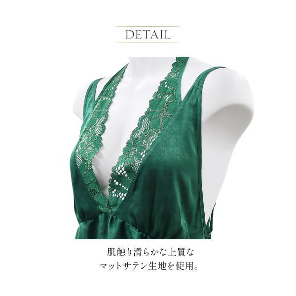 ANNEBRA（ファッション） アンブラ ANNEBRA Sensual ティアード ベビー 