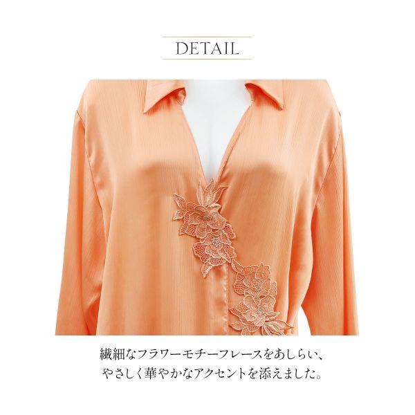 ANNEBRA（アンブラ） Luxe ロングガウン ルームウェア : SHIROHATO(白