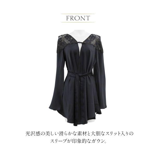 ANNEBRA（アンブラ） ガウン レディース サテン バスローブ ルーム