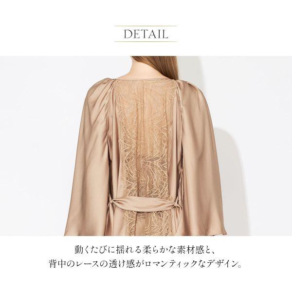 ANNEBRA（アンブラ） Leo Sonata レースコンビ ノーカラーガウン