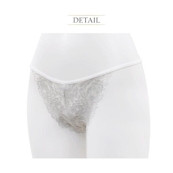 ANNEBRA（アンブラ） ANNEBRA Love ショーツ ノーマル バックデザイン