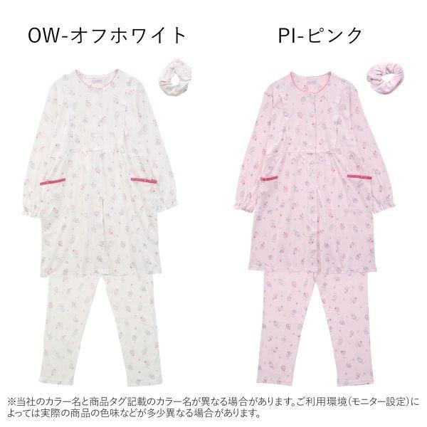 ローズマダム Rosemadame ナルエー Narue マタニティ 産前産後 上下セット シャツワンピース 長袖 ルームウェア パジャマ Shirohato 白鳩 通販 Paypayモール
