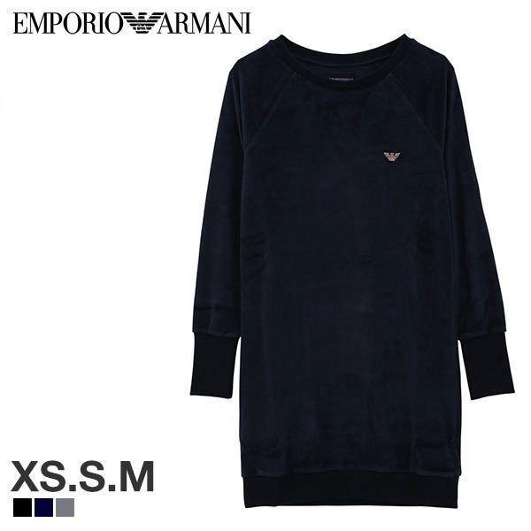 交換無料 エンポリオ アルマーニ Emporio Armani Cozy Winter Chenille ベロア ワンピース ナイティ 交換無料 Www Technet 21 Org
