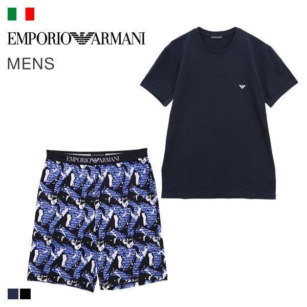お1人様1点限り 父の日 パジャマ メンズ プレゼント ギフト エンポリオ アルマーニ Emporio Armani All Over Camou ルームウェア 上下セット 半袖 ラウンジウェア 現金特価 Atempletonphoto Com