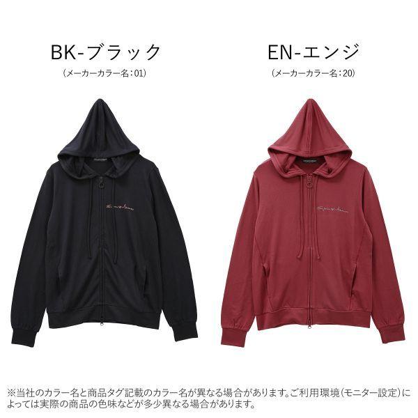 ございます エンポリオ ルームウェア パジャマ レディース Shirohato 白鳩 通販 Paypayモール アルマーニ Emporio Armani
