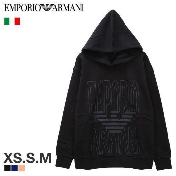 人気ブランドを エンポリオ アルマーニ Emporio Armani Melange Eagle スウェット パーカー ルームウェア パジャマ レディース Seal限定商品 Cloud Mydl Fr