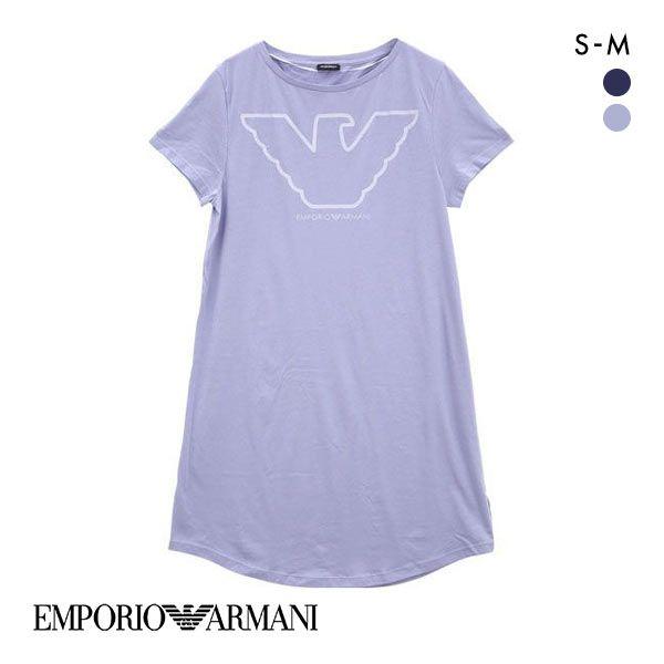 即納最大半額 エンポリオ アルマーニ Emporio Arman Pure Organic Cotton リラックスコットン ワンピース 半袖 パジャマ ルームウェア 全日本送料無料 Altammamfactory Com Jo