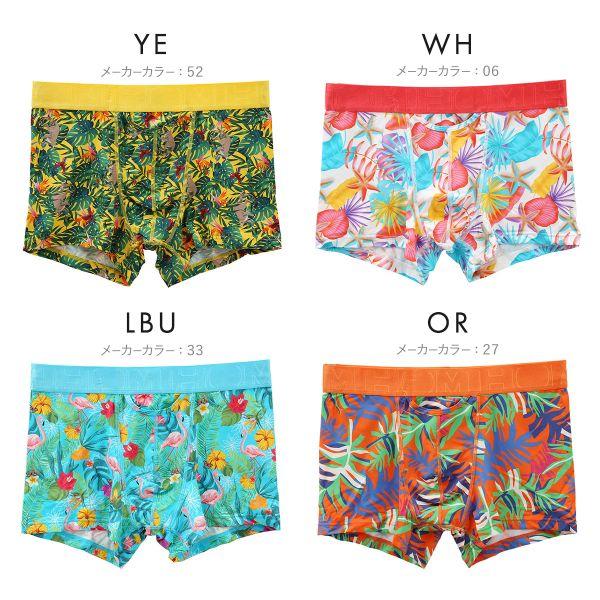 HOM オム Japan Special Collection HO1 BOXER BRIEFS ボクサー HOM オム Japan Special Collection HO1 BOXER BRIEFS ボクサー