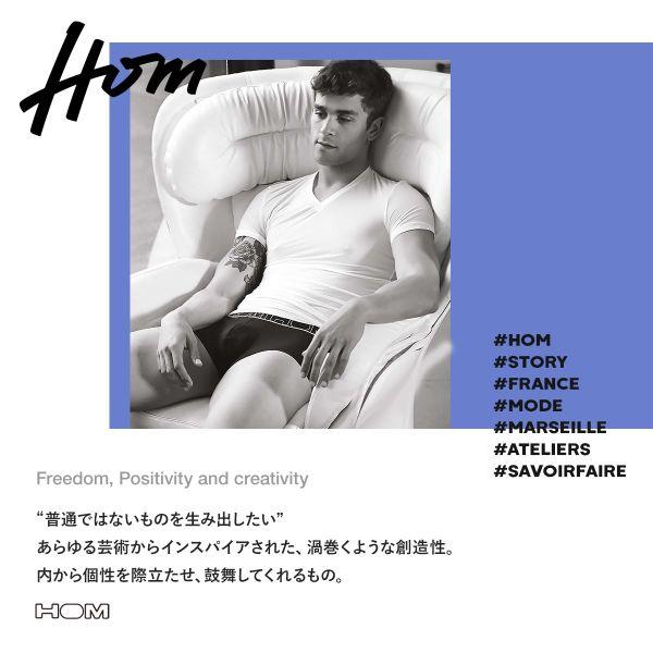 オム HOM Japan Special Collection HO1 BOXER BRIEFS ボクサーパンツ メンズ 前開き｜shirohato｜10