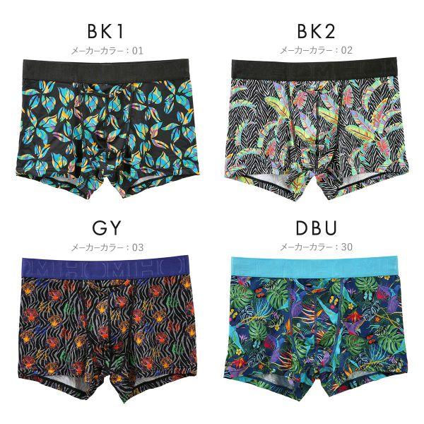 HOM オム Japan Special Collection HO1 BOXER BRIEFS ボクサー HOM オム Japan Special Collection HO1 BOXER BRIEFS ボクサー