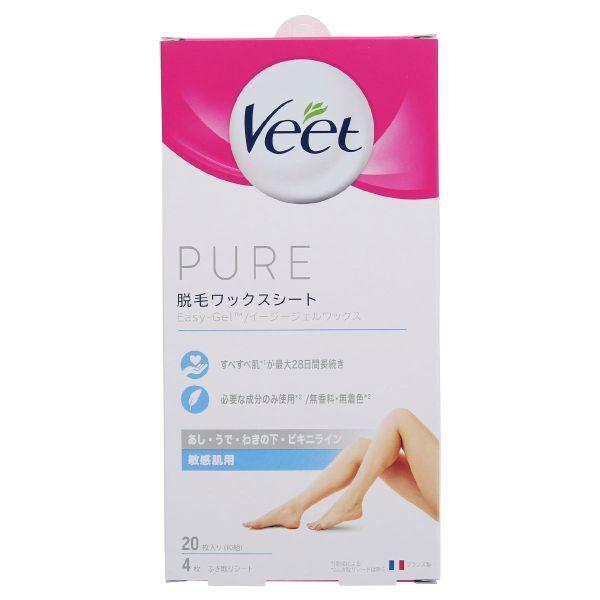 ヴィート Veet ピュア Pure 脱毛ワックスシート 敏感肌用 枚入り イージージェルワックス Shirohato 白鳩 通販 Yahoo ショッピング