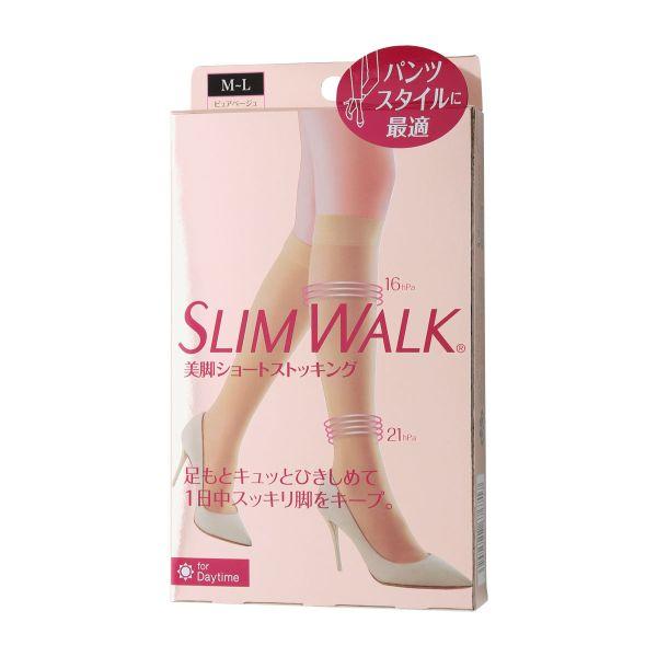 スリムウォーク SLIMWALK 美脚 ショートストッキング ひざ下丈 着圧 ピュアベージュ｜shirohato｜03