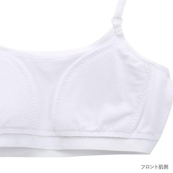 体育deインナー ブラジャー ジュニア キッズ 女の子 ハーフトップ ノンワイヤー ソフトパッド付き さらさらフィット 綿混｜shirohato｜07