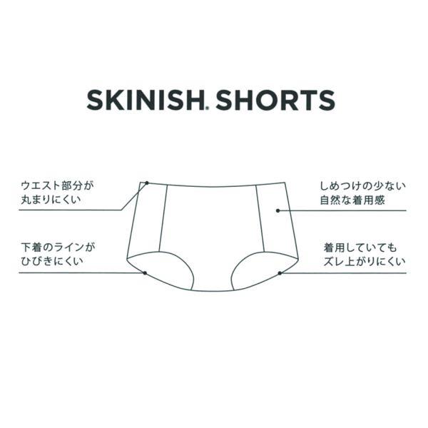 ダンスキン DANSKIN SKINISH スキニッシュショーツ スポーツ フリーカット 単品｜shirohato｜08