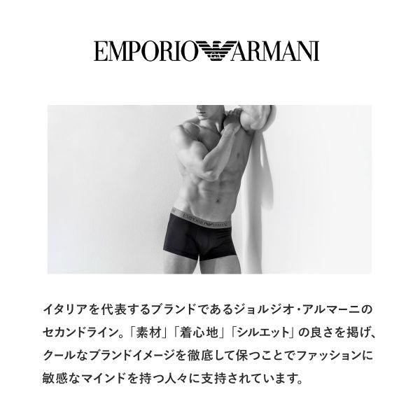 EMPORIO ARMANI エンポリオ・アルマーニ マンガベア刺繍 メンズ EMPORIO ARMANI エンポリオ・アルマーニ マンガベア刺繍 メンズ