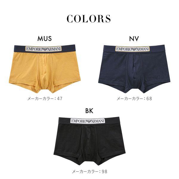 EMPORIO ARMANI エンポリオ・アルマーニ TRUNK LOGO LABEL EMPORIO ARMANI エンポリオ・アルマーニ TRUNK LOGO LABEL
