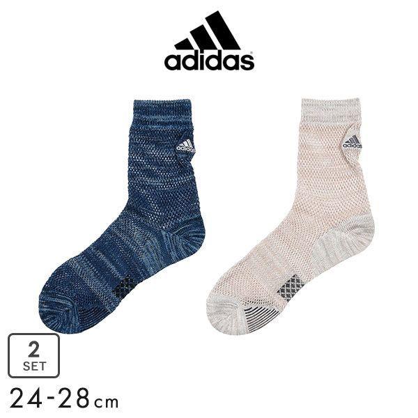 アディダス Adidas ソックス 靴下 2足組 24 26cm 26 28cm Bw Shirohato 白鳩 通販 Yahoo ショッピング