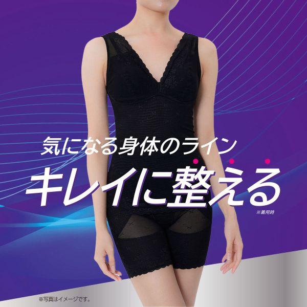 福 Z08AX-R – 三井精機工業株式会社