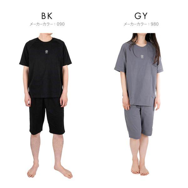 ColanTotte ルームウェア コラントッテ アクティブ エナジー