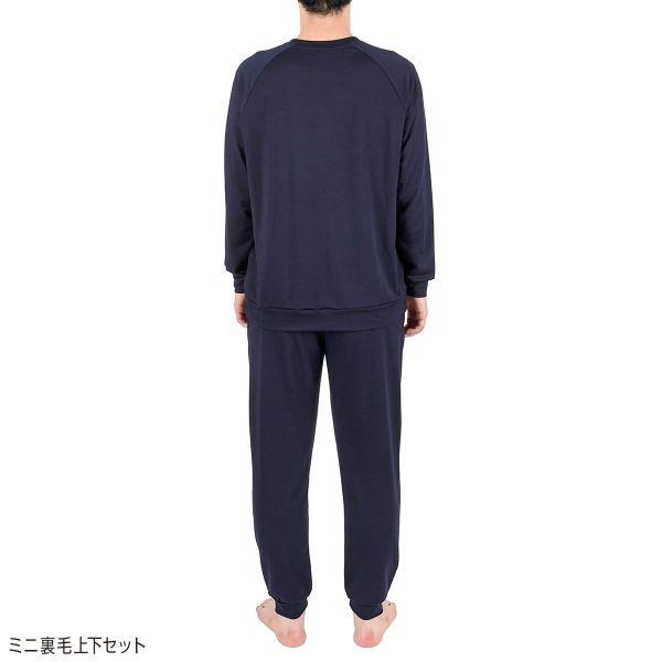 コラントッテ アクティブ ミニ裏毛 ルームウェア上下セット 男女兼用 セットアップ Colantotte Active テラックス  Colantotte コラントッテ アクティブ ルームウェア 無地 ワンポイント 上下セット 10分袖 10分丈 血行促進 福助 フクスケ fukuske