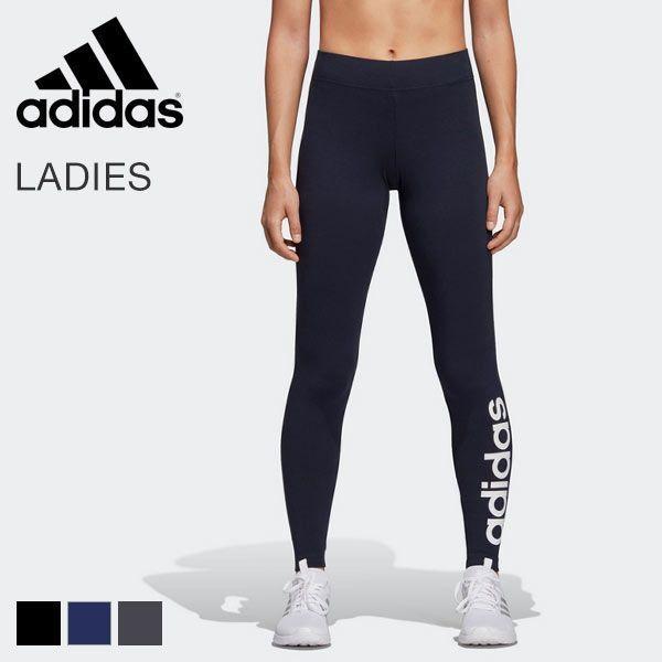 メール便 15 アディダス Adidas レディース スポーツタイツ レギンス リニア ロゴ Fru81 Shirohato 白鳩 通販 Paypayモール