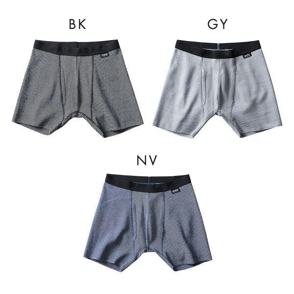SIDO シドー 包帯パンツ 前開きヘム ロング ボクサーパンツ SIDO シドー 包帯パンツ 前開きヘム ロング ボクサーパンツ