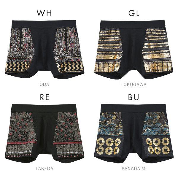 SIDO HOHTAI プレミアム 甲冑パンツ SAMURAI ショートボクサー SIDO HOHTAI プレミアム 甲冑パンツ SAMURAI ショートボクサー