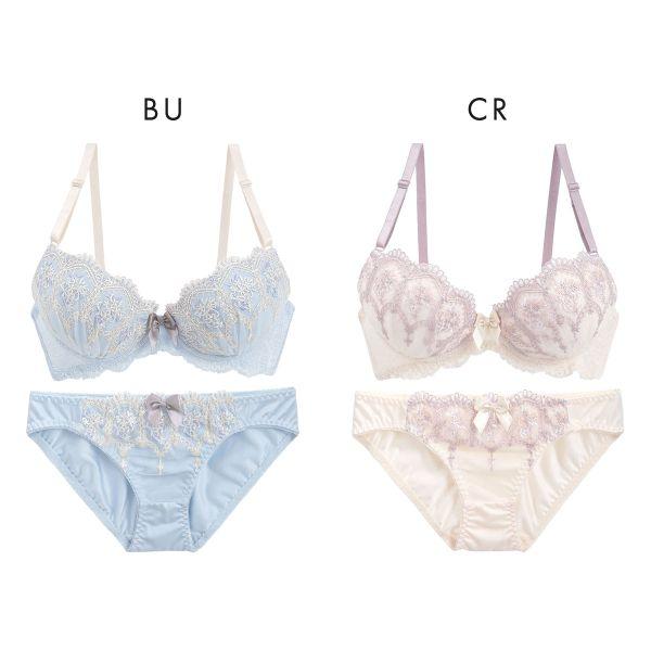 SHIROHATO（白鳩） ピュアシェリ 3色小花アーチ ブラセット ABCD ブラ