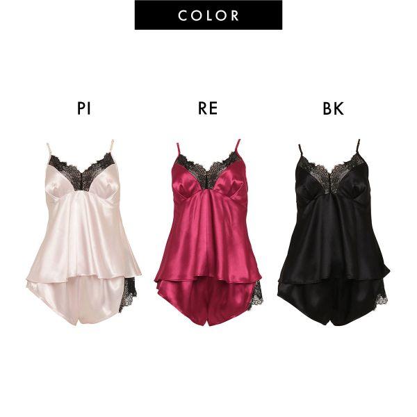 最終値下げ！♥RAVIJOUR ルームウェア セットアップ ブラック RAVIJOUR ラヴィジュール ブラックレースサテン セットアップ