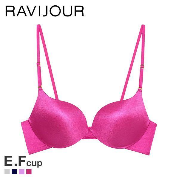 ラヴィジュール Ravijour ビターキャンディ フィットリフト 3 4カップ ブラジャー Ef モールド 大きいサイズ 単品 Shirohato 白鳩 通販 Paypayモール