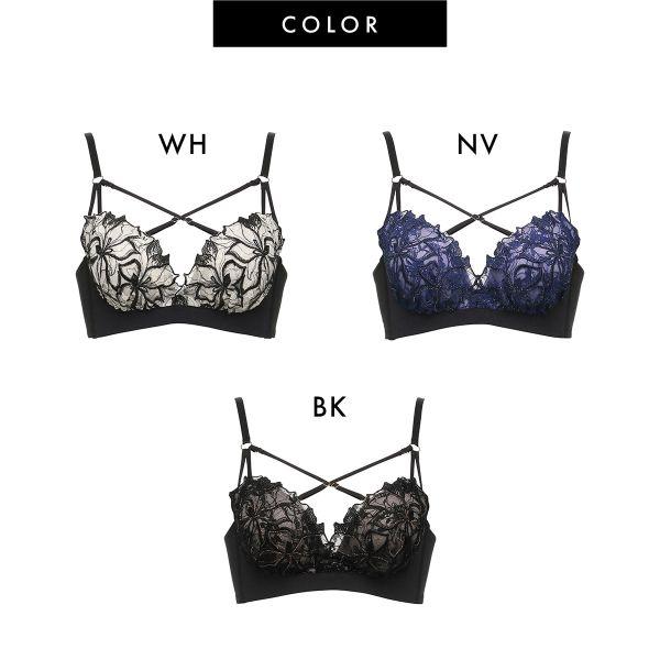 RAVIJOUR ラヴィジュール ラグジュアリス ボムフィット ブラ