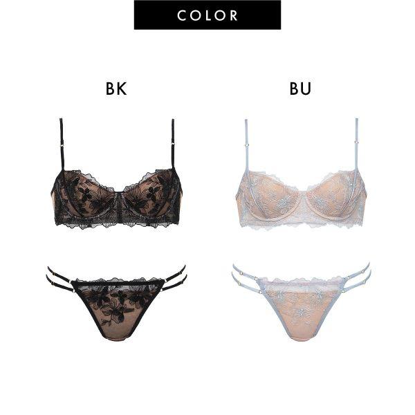 RAVIJOUR ラヴィジュール MINAMOコラボ グロウレース ブラ＆ショーツ