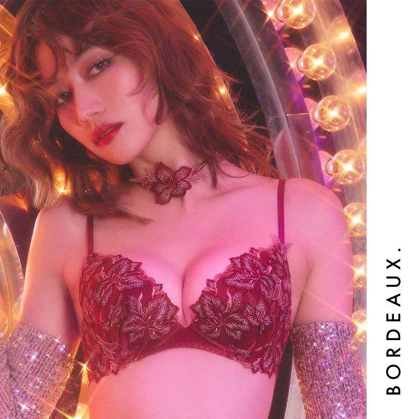 ラヴィジュール グロリアージュ グラマーアップ BCDE 盛り 谷間 バストアップ リフトアップ RAVIJOUR 送料無料 RAVIJOUR（ラヴィジュール） グロリアージュ グラマーアップ BCDE 盛り