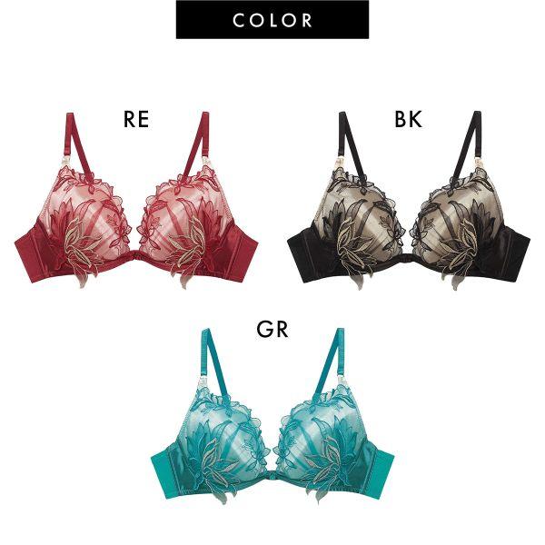 RAVIJOUR（ラヴィジュール） ブラジャー エルザ トリックリフト 大きい