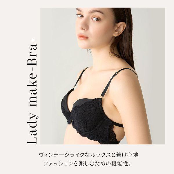 リリーブラウン LILY BROWN LILY BROWN Lingerie チェリッシュ レディメイクブラ フロントホック ブラ ランジェリー ブラジャー 単品｜shirohato｜04