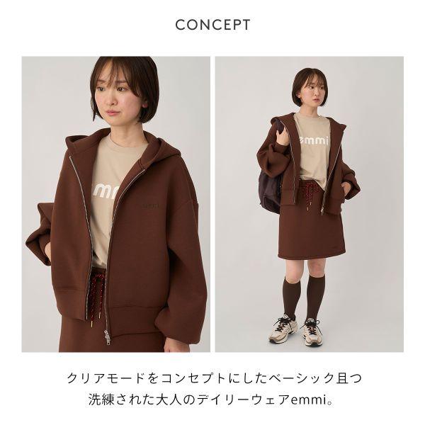 emmi yoga（エミヨガ） エミ emmiロゴジップアップダンボールフーディ