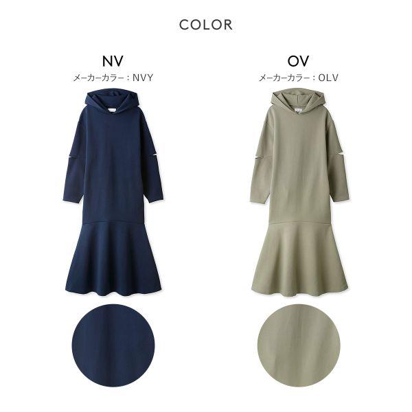 エミ emmi emmi atelier フーディーカットワンピース 長袖 