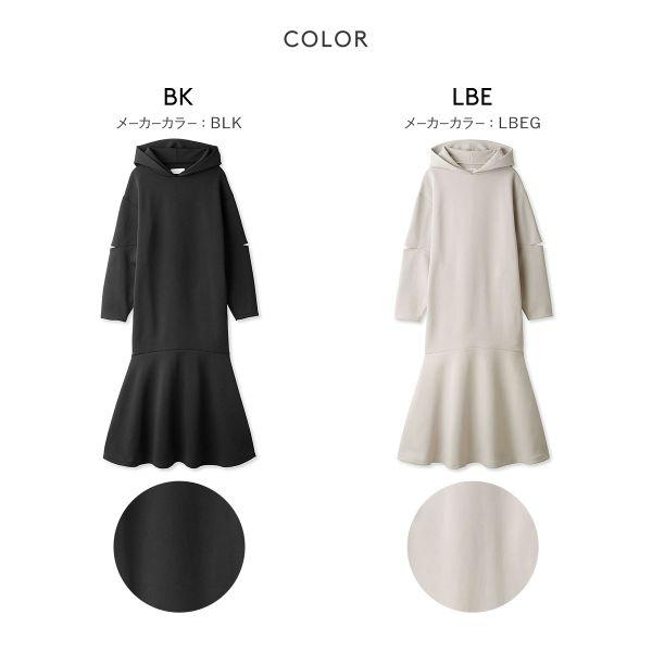 emmi エミ atelier フーディーカットワンピース 長袖 emmi エミ atelier フーディーカットワンピース 長袖