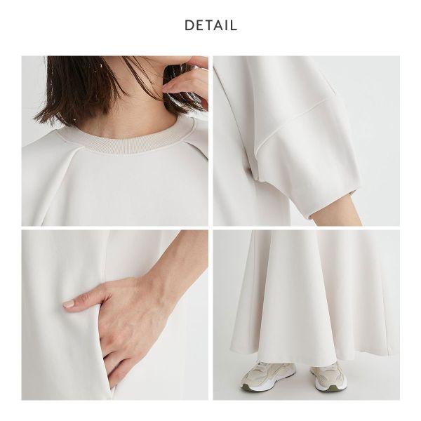 エミ emmi emmi atelier ewcダンボールマーメイドワンピース 