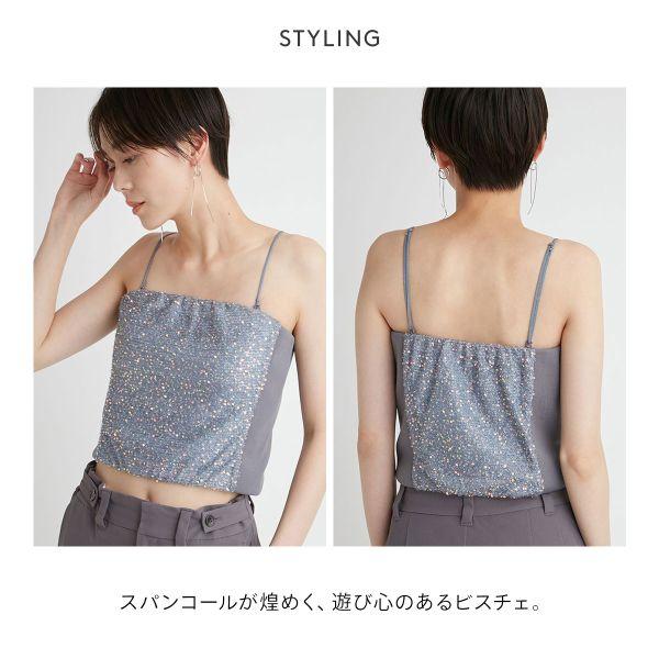 emmi yoga エミ atelier スパンコールビスチェ : SHIROHATO(白鳩 emmi yoga エミ atelier スパンコールビスチェ : SHIROHATO(白鳩
