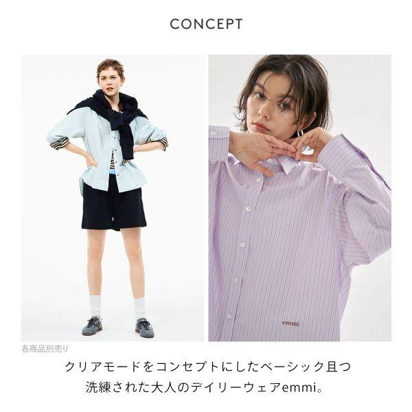 emmi ストライプベーシックシャツ emmi エミ ONLINE限定カラーあり ストライプベーシックシャツ