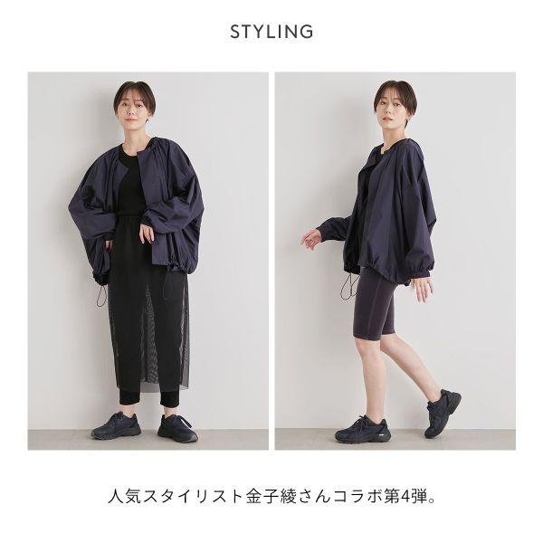 【emmi atelier】金子綾　撥水　ブルゾン　ジャケット　カーディガン emmi atelier】金子綾撥水ブルゾン(ブルゾン)｜アウター｜emmi（エミ