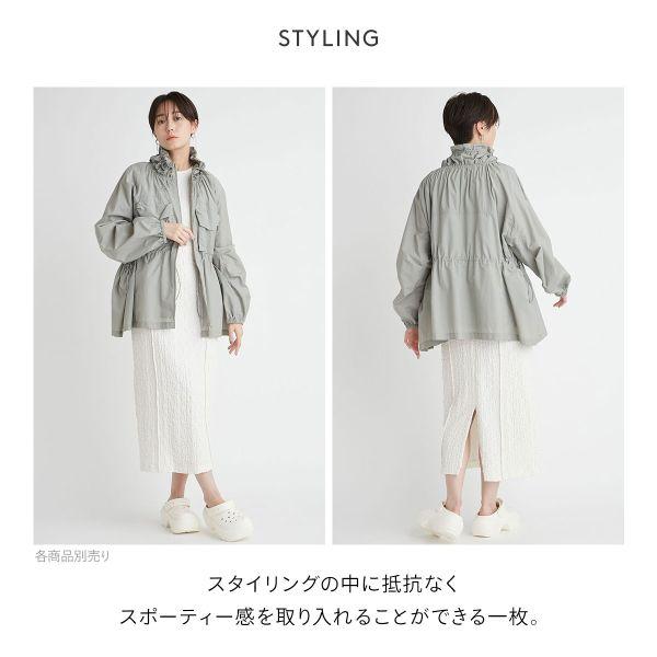 emmi エミ atelier 撥水ワッシャーブルゾン : SHIROHATO(白鳩 emmi エミ atelier 撥水ワッシャーブルゾン : SHIROHATO(白鳩